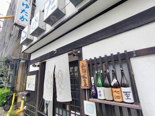 宮原を散歩|東宮原駅から宮原駅へそんで餅つき祭りの日進駅まで散歩