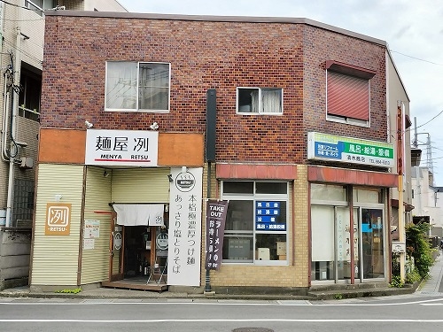 宮原を散歩|東宮原駅から宮原駅へそんで餅つき祭りの日進駅まで散歩