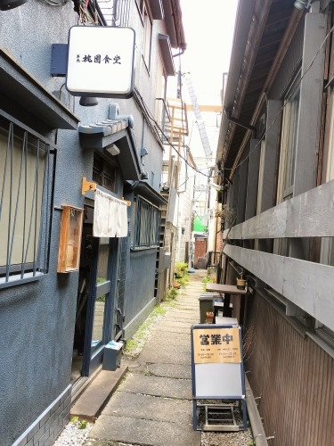 中野駅から散歩|中野駅北口の賑わう繁華街に感動!昭和の風景を散歩