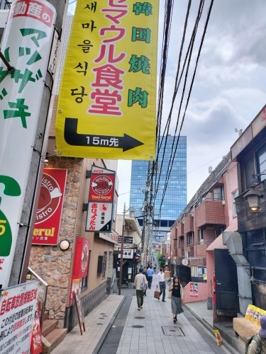 中野駅から散歩|中野駅北口の賑わう繁華街に感動!昭和の風景を散歩