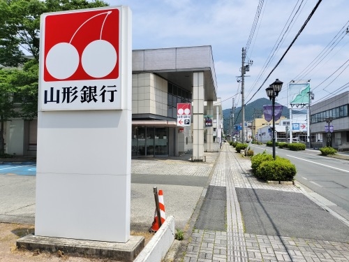 天童を散歩|どうして天童は将棋の街になったのか天童織田家の城下町