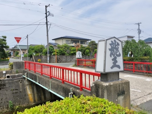 天童を散歩|どうして天童は将棋の街になったのか天童織田家の城下町