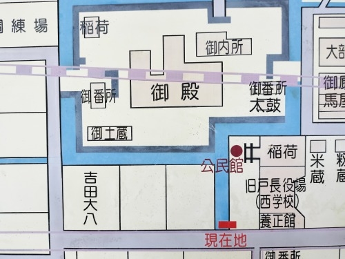 天童を散歩|どうして天童は将棋の街になったのか天童織田家の城下町