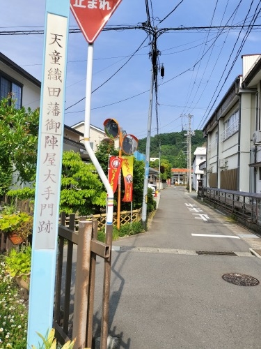 天童を散歩|どうして天童は将棋の街になったのか天童織田家の城下町