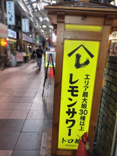{Ub