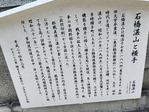 Ub̏鉺ɓo^L`Vǂ̌XeL