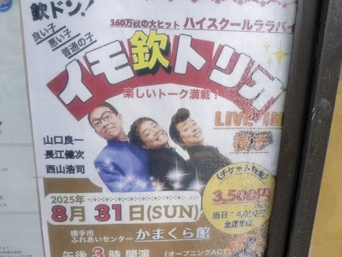 Ub̏鉺ɓo^L`Vǂ̌XeL