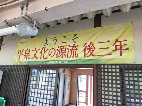 ON̉wUbBɏo邫ƂȂON̖