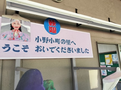 Ub̏鉺ɓo^L`Vǂ̌XeL