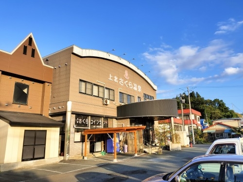 上北町を散歩|