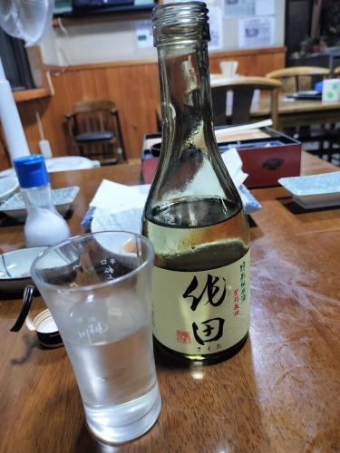 上北町を散歩|
