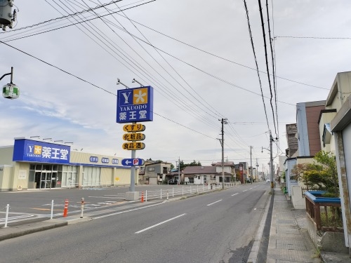 kUbё̂ł킦Ȃƒn{Ŋy