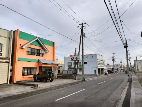 kUbё̂ł킦Ȃƒn{Ŋy