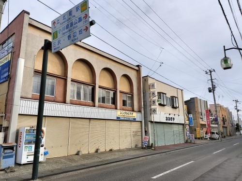 kUbё̂ł킦Ȃƒn{Ŋy