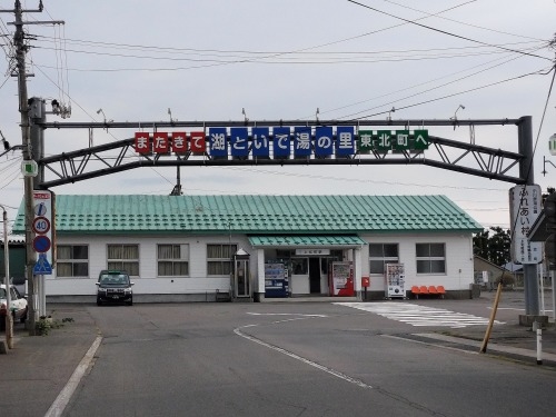 kUbё̂ł킦Ȃƒn{Ŋy