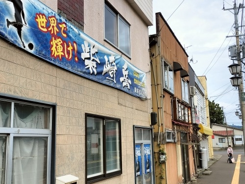 野辺地を散歩|北野辺地駅からりんごを箱買しながら野辺地駅まで散歩