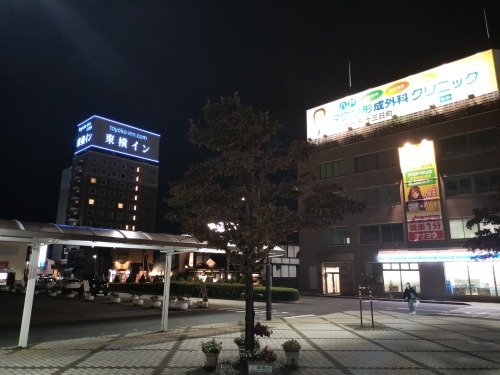 八戸を散歩|青森はイカが美味いんだよ・おいしい海鮮の夕食でいい夜