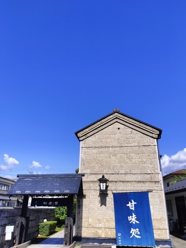 一ノ関を散歩|晴天の錦町水天宮通りをぶらぶら散歩はとっても楽しい