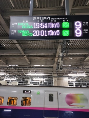 UbBX̏h꒬ł̍͂ǂȕiȂ