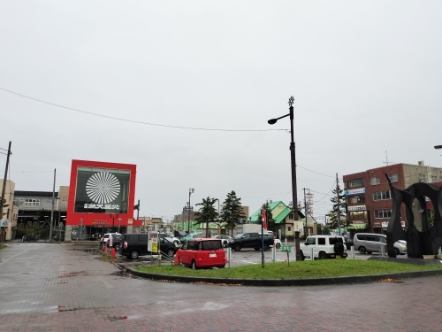 室蘭を散歩|室蘭焼き鳥もうまかったけどイカがとんでもなくうまい!