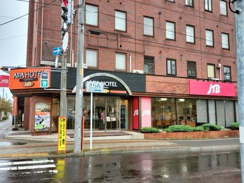 室蘭を散歩|室蘭焼き鳥もうまかったけどイカがとんでもなくうまい!