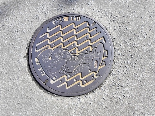 �}���z�[���k�C���E���k�ҁ@�}���z�[���ɂ͂��̖��͂����ځ@�����݂ĕ�����