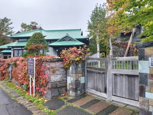 MDyUbH̒ōgtył݂J[X[v