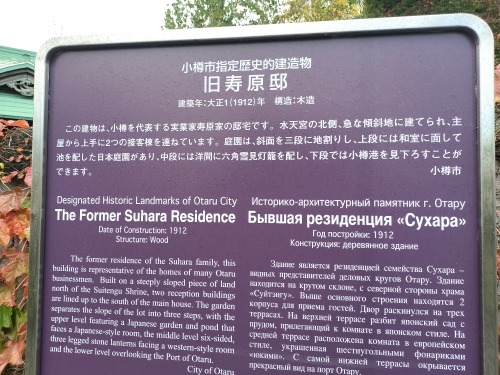 MDyUbH̒ōgtył݂J[X[v