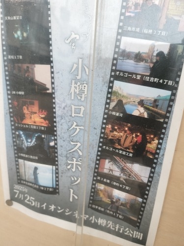 MDyUbH̒ōgtył݂J[X[v