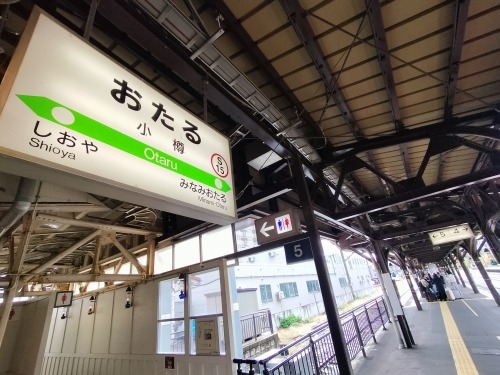 MDyUbH̒ōgtył݂J[X[v