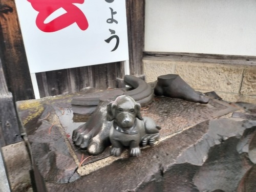 ��c�����U���b�ߐ{�^��̏o�g�n��c���Ɖ��B�X����c���h�Ղ��U����