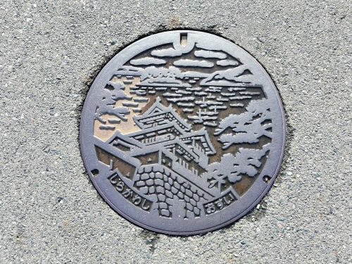 �}���z�[���k�C���E���k�ҁ@�}���z�[���ɂ͂��̖��͂����ځ@�����݂ĕ�����