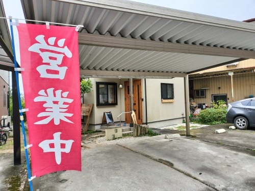 ��c�����U���b�ߐ{�^��̏o�g�n��c���Ɖ��B�X����c���h�Ղ��U����