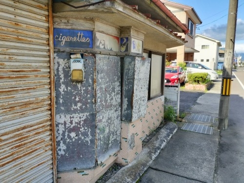 白河を散歩|戊辰戦争で薩摩など西軍が侵入したルートをたどってみた