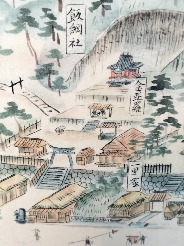 横浜駅西口を散歩|反町駅から線路跡を散歩しながら東神奈川駅へ散歩