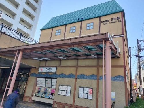 横浜駅西口を散歩|反町駅から線路跡を散歩しながら東神奈川駅へ散歩