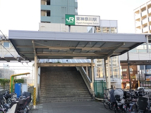 横浜駅西口を散歩|反町駅から線路跡を散歩しながら東神奈川駅へ散歩