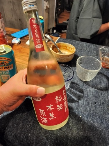 大内宿を散歩|蕎麦がきはなかなかたべられないのよがっつり食べたぞ