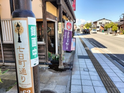 ��Â��U���b�V�D��~�k���ĎO�Y�ł͂Ȃ�����p���D���g���̂�����