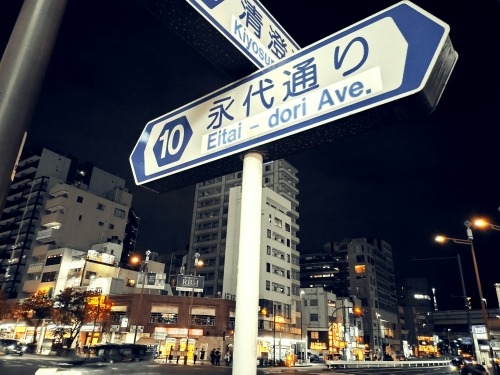 ��O�������U���b��̐����ʂ�ɂ͖ʔ������z����Ƃ̂炭�냍�[�h