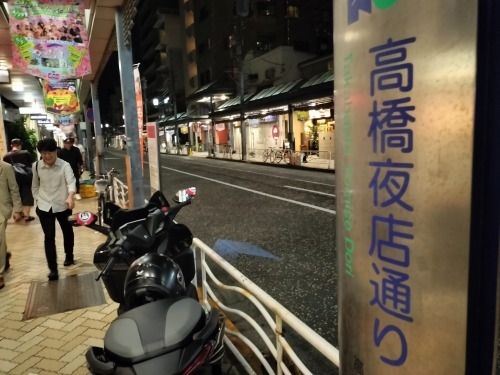 ��O�������U���b��̐����ʂ�ɂ͖ʔ������z����Ƃ̂炭�냍�[�h