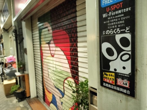 ��O�������U���b��̐����ʂ�ɂ͖ʔ������z����Ƃ̂炭�냍�[�h