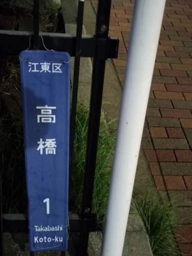 ��O�������U���b��̐����ʂ�ɂ͖ʔ������z����Ƃ̂炭�냍�[�h