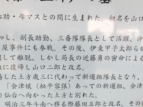 ��Â��U���b�V�D��~�k���ĎO�Y�ł͂Ȃ�����p���D���g���̂�����