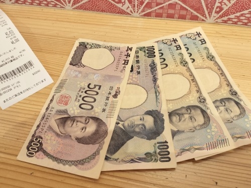 ��Â��U���b�V�D��~�k���ĎO�Y�ł͂Ȃ�����p���D���g���̂�����