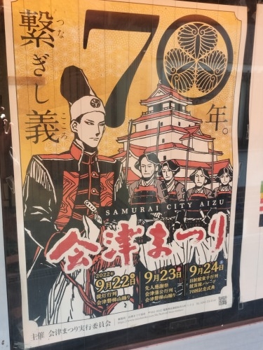 ��Â��U���b�V�D��~�k���ĎO�Y�ł͂Ȃ�����p���D���g���̂�����