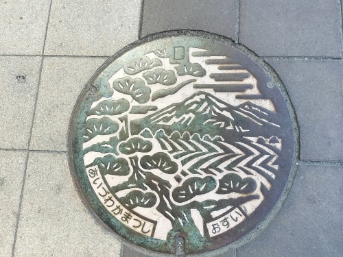 ��Â��U���b�V�D��~�k���ĎO�Y�ł͂Ȃ�����p���D���g���̂�����