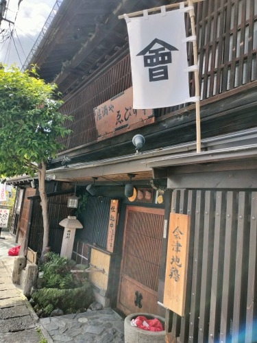 ��Â��U���b�V�D��~�k���ĎO�Y�ł͂Ȃ�����p���D���g���̂�����