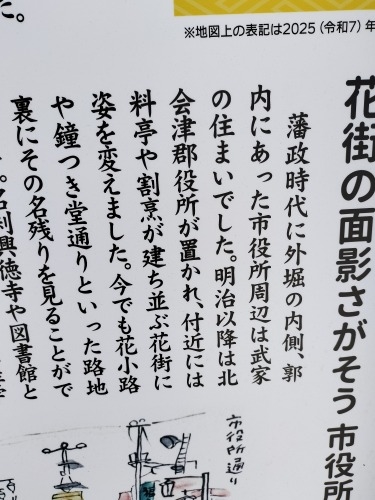 ��Â��U���b�V�D��~�k���ĎO�Y�ł͂Ȃ�����p���D���g���̂�����