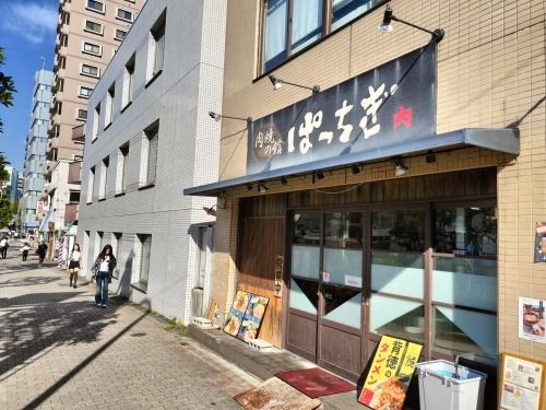 清澄白河を散歩|ピタゴラスイッチカフェと深川1本極太うどん食べた